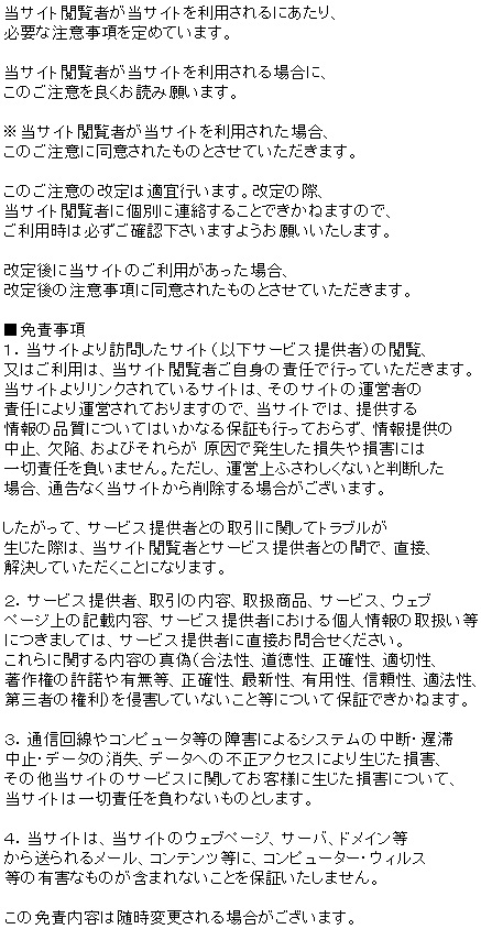 �Ԃ����鋃��